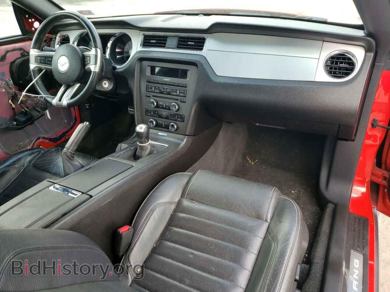 2012 FORD ALL Models - VIN: 1ZVBP8AM9C5244254 - Фото 8
