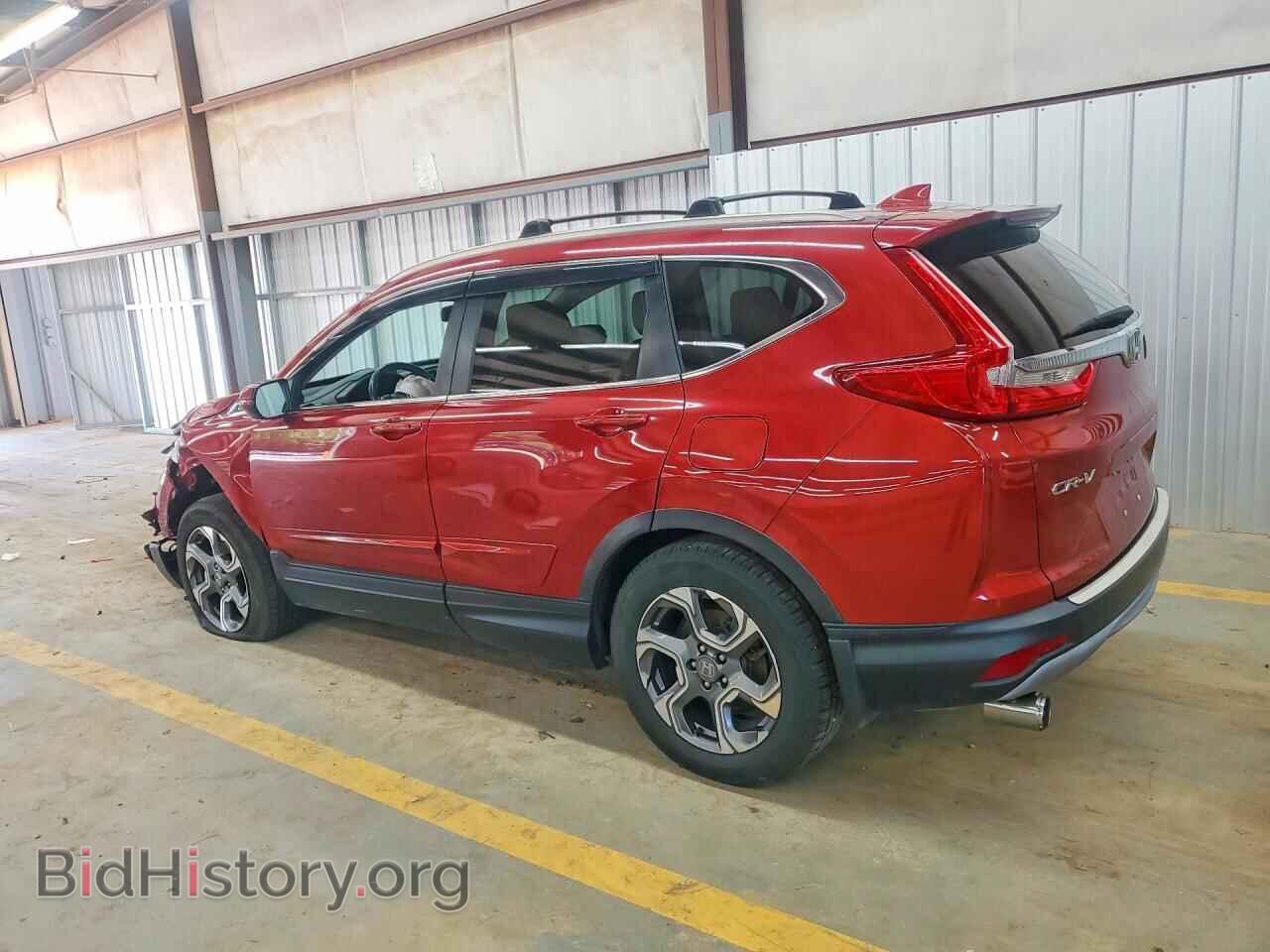 2017 HONDA CRV - VIN: 5J6RW2H82HL074116 - Фото 2