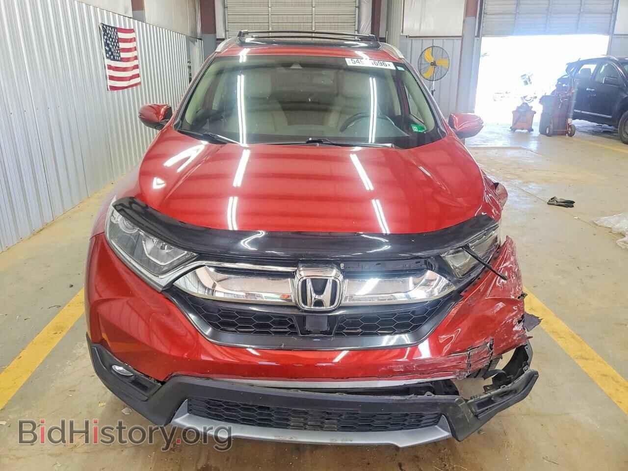 2017 HONDA CRV - VIN: 5J6RW2H82HL074116 - Фото 5
