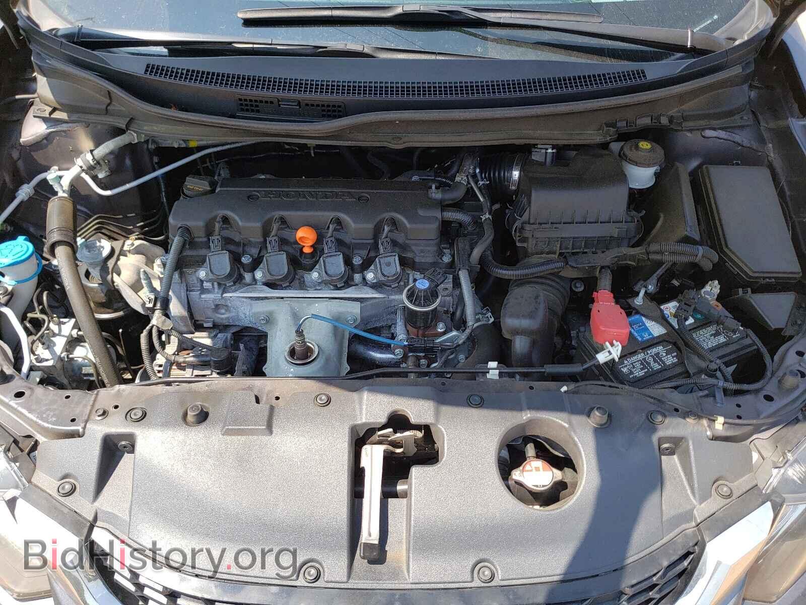 2015 HONDA CIVIC - VIN: 19XFB2F9XFE013909 - Фото 7