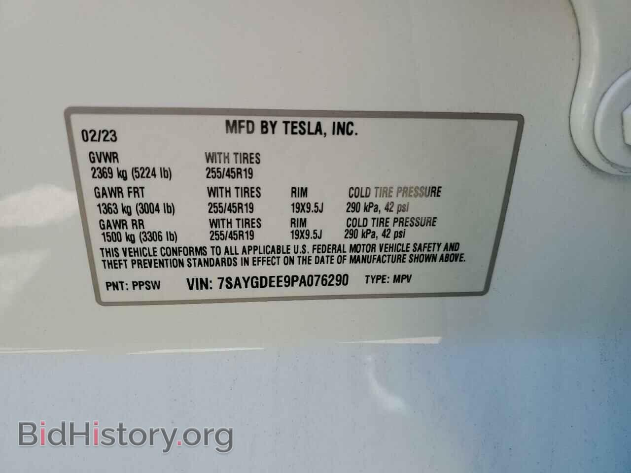 2023 TESLA MODEL Y - VIN: 7SAYGDEE9PA076290 - Фото 14