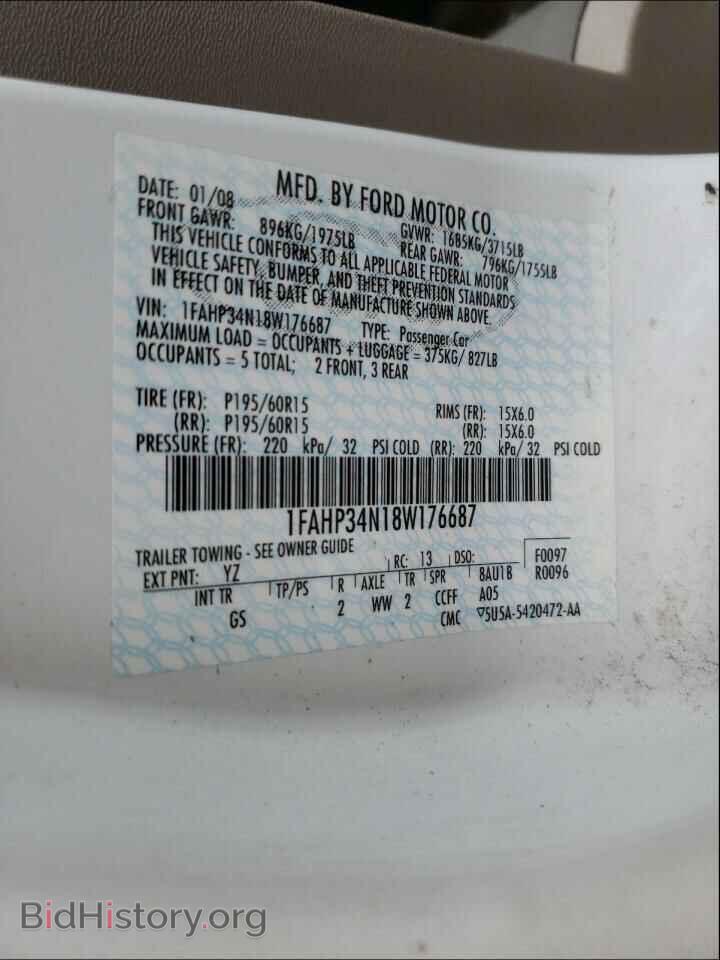 2008 FORD FOCUS - VIN: 1FAHP34N18W176687 - Фото 10