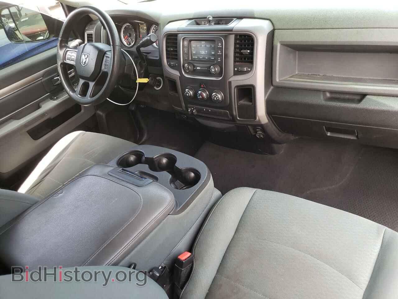 2014 RAM 1500 - VIN: 3C6JR6DT3EG305357 - Фото 8