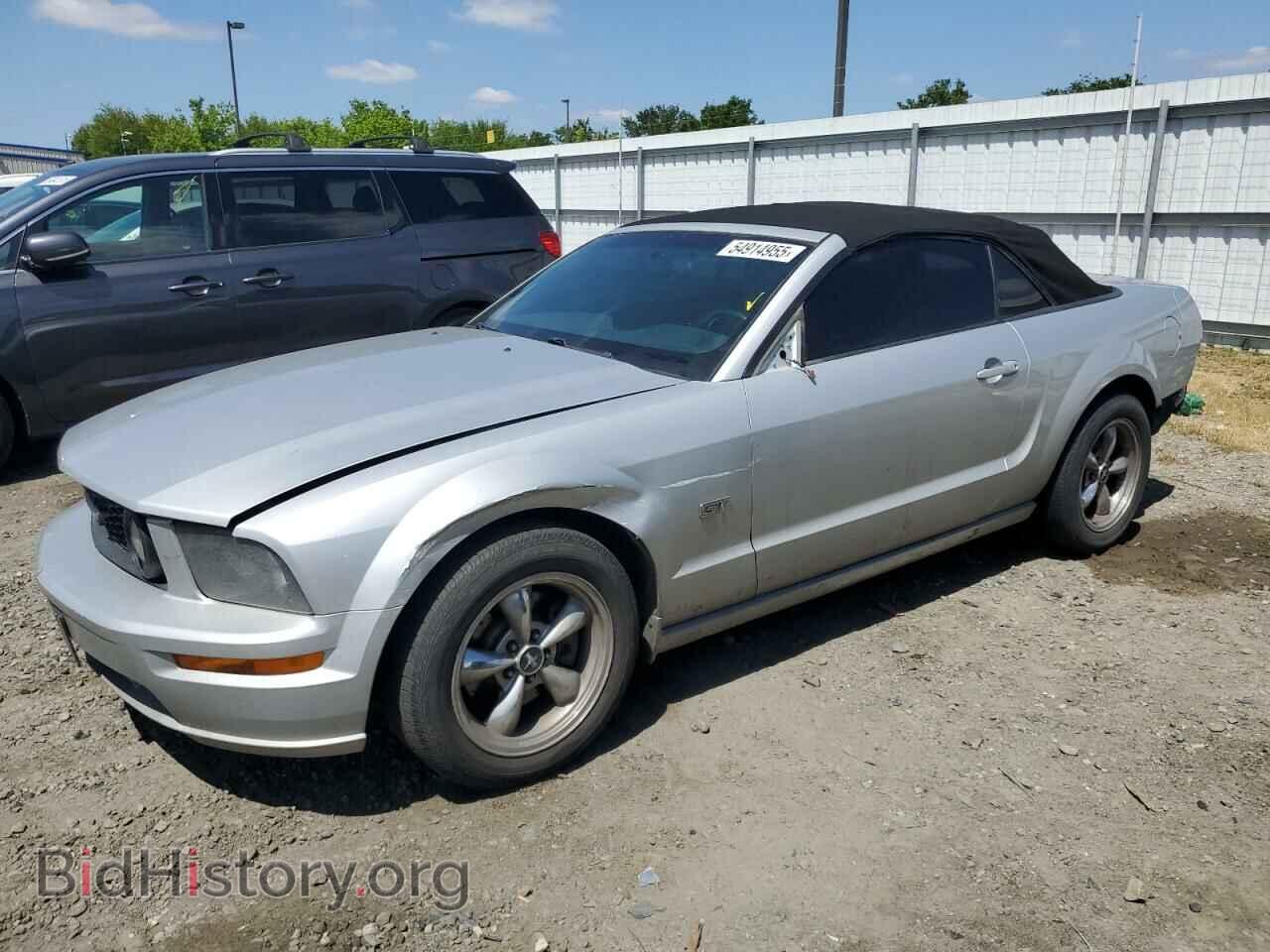 Photo 1ZVHT85H855227287 - FORD MUSTANG 2005