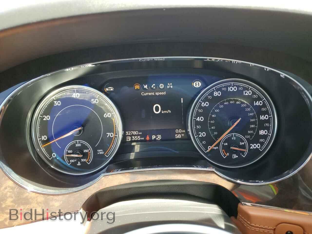 2017 BENTLEY ALL MODELS - VIN: SJAAC2ZVXHC015042 - Photo 9