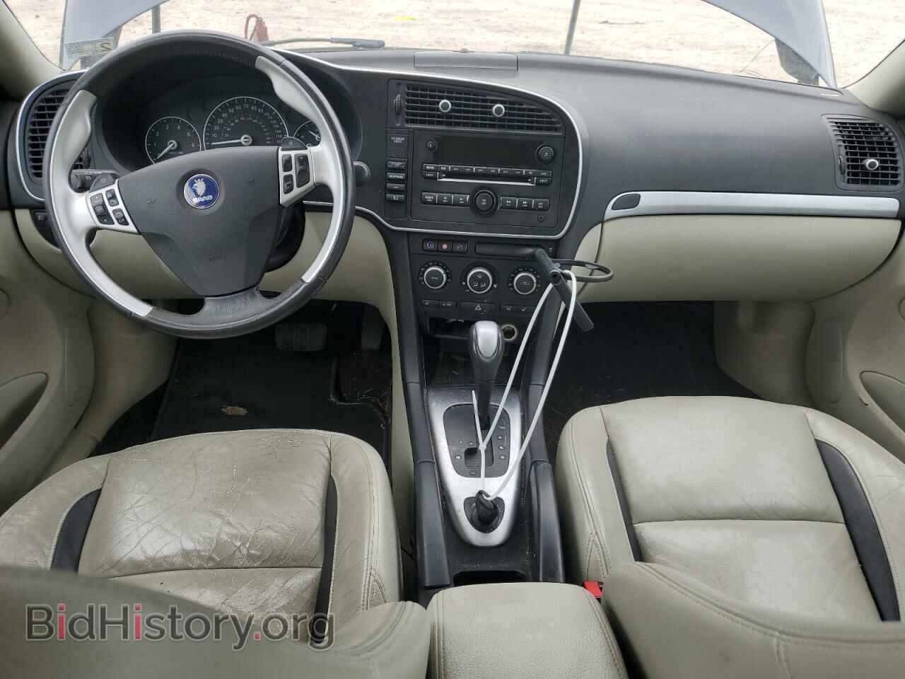 2008 SAAB 9 3 - VIN: YS3FH41U481124329 - Фото 8