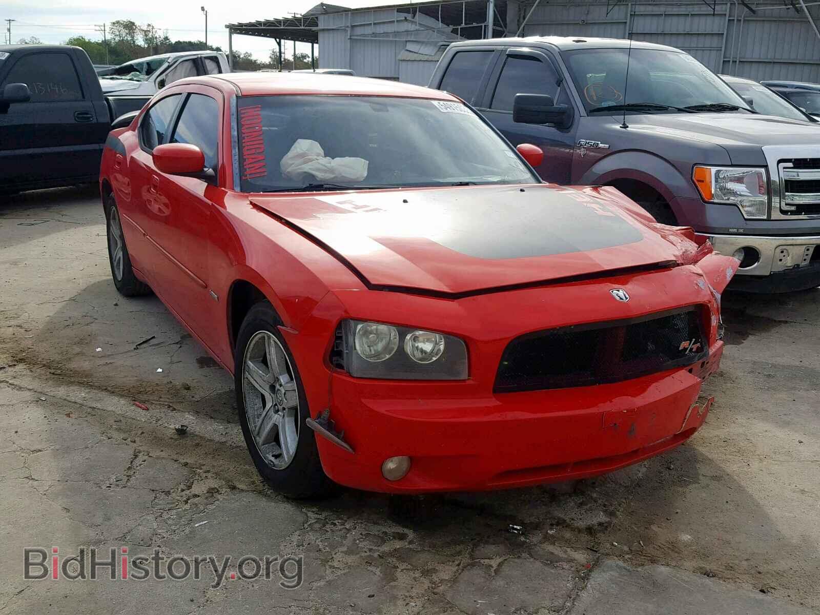Фотография 2B3LA53T39H561140 - DODGE CHARGER 2009