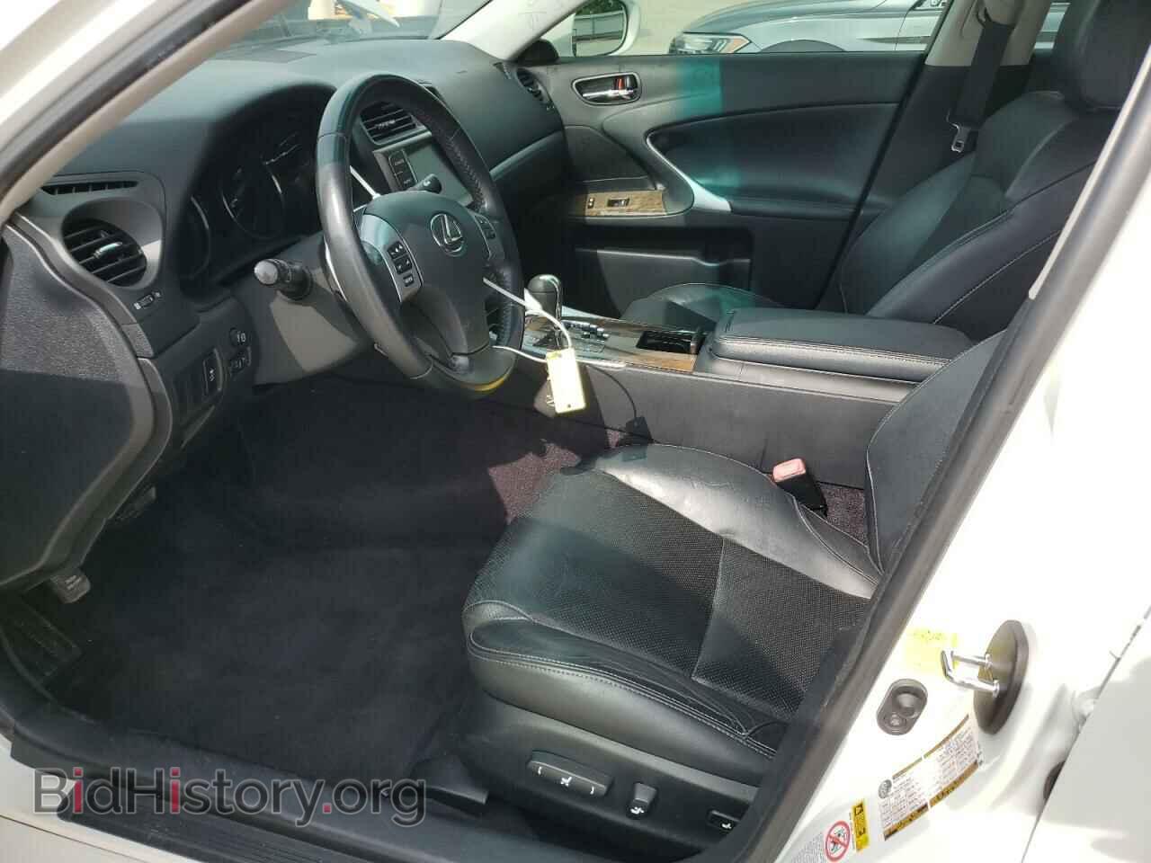 2012 LEXUS IS - VIN: JTHBF5C25C5183791 - Фото 7