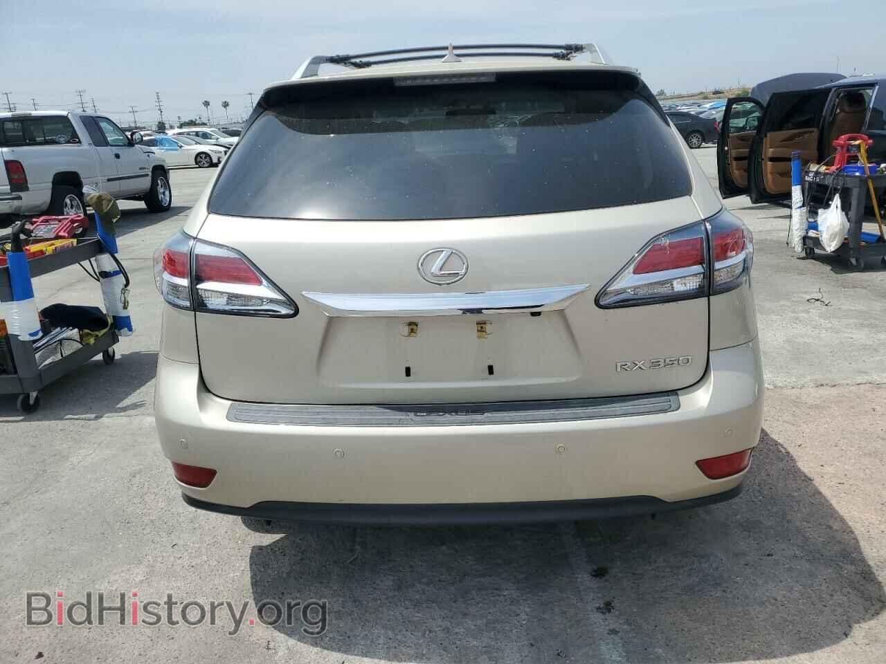 2013 LEXUS RX350 - VIN: 2T2ZK1BA1DC108146 - Фото 6