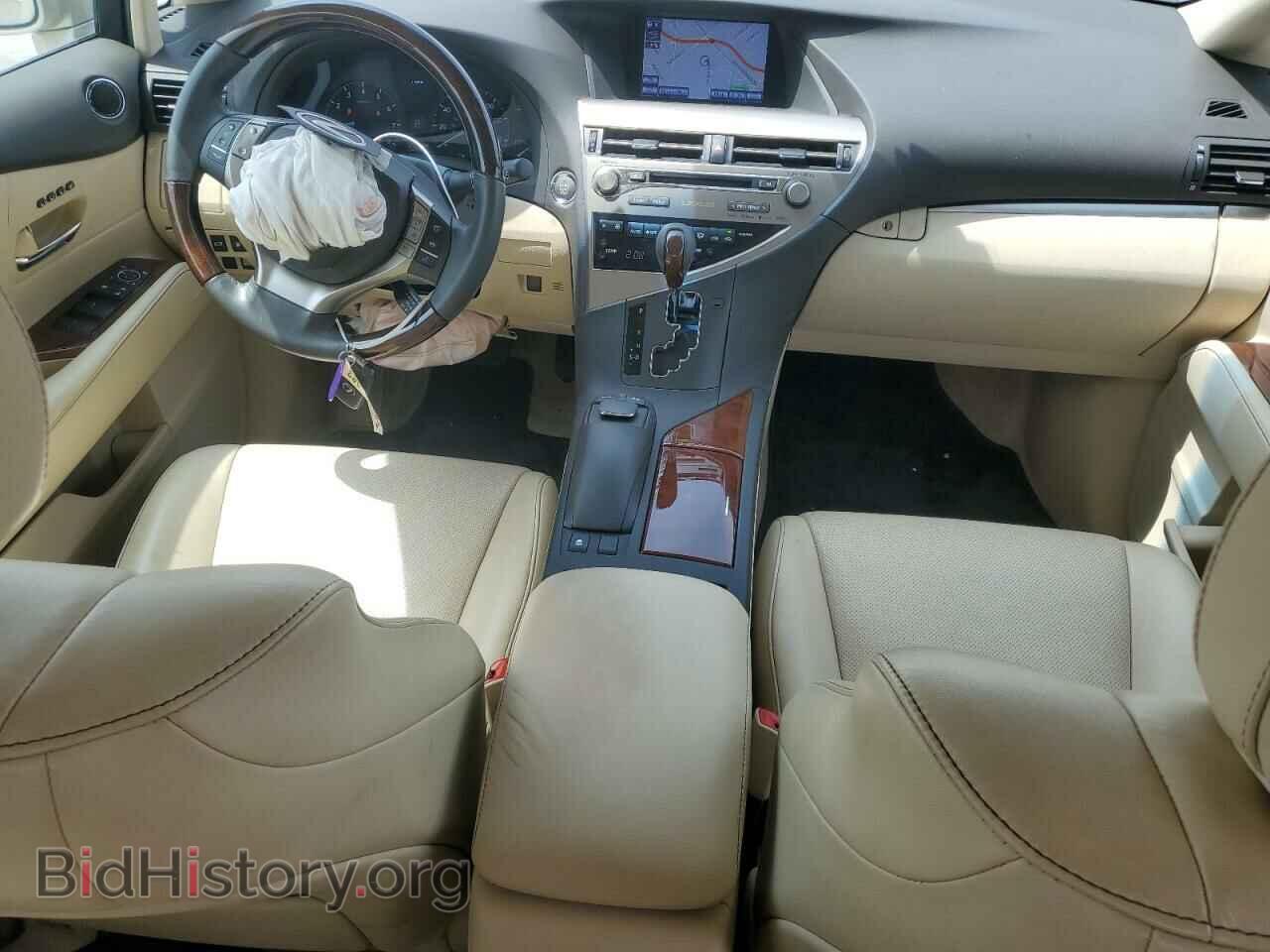 2013 LEXUS RX350 - VIN: 2T2ZK1BA1DC108146 - Фото 8