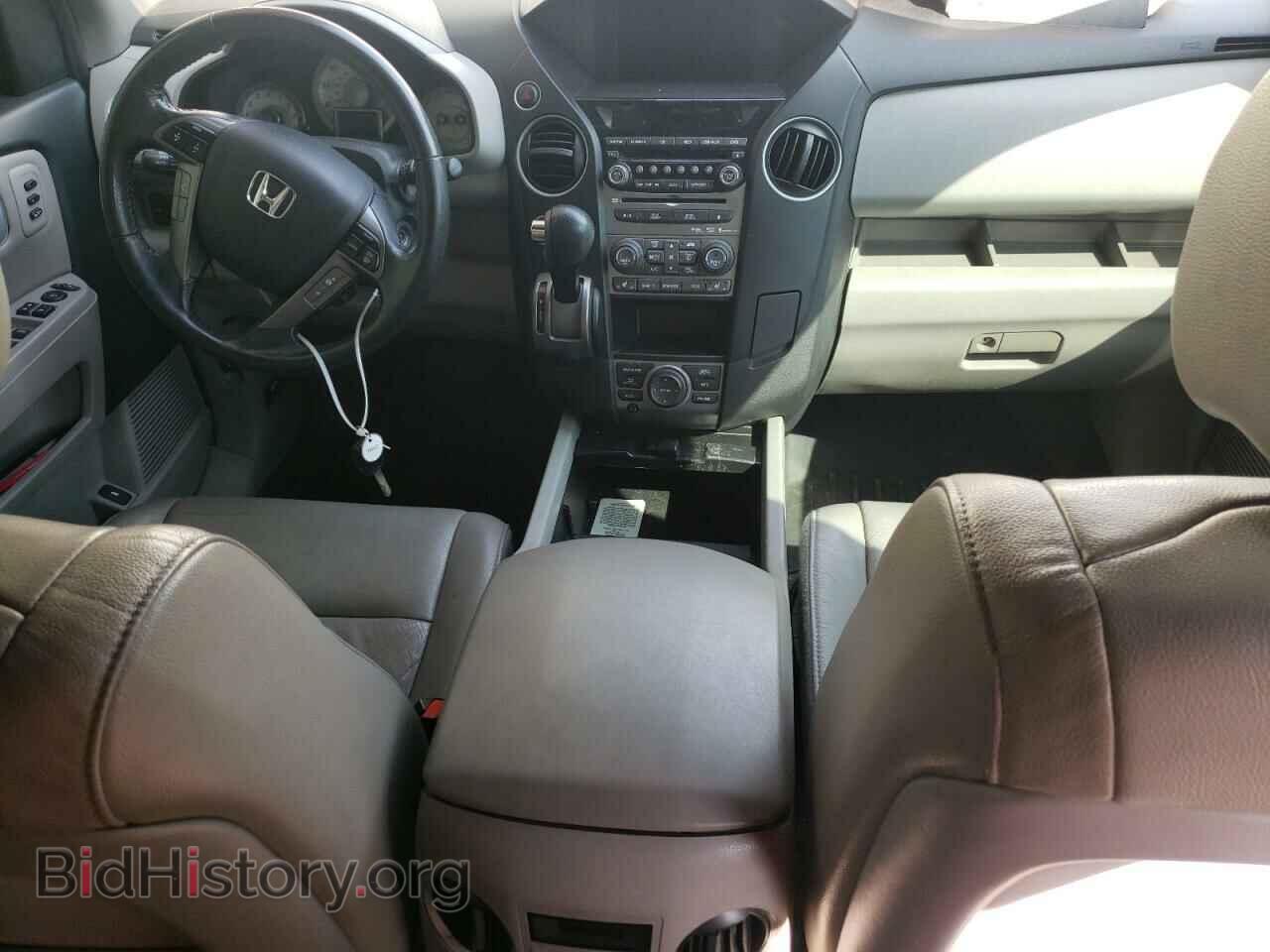 2013 HONDA PILOT - VIN: 5FNYF4H99DB072463 - Фото 8