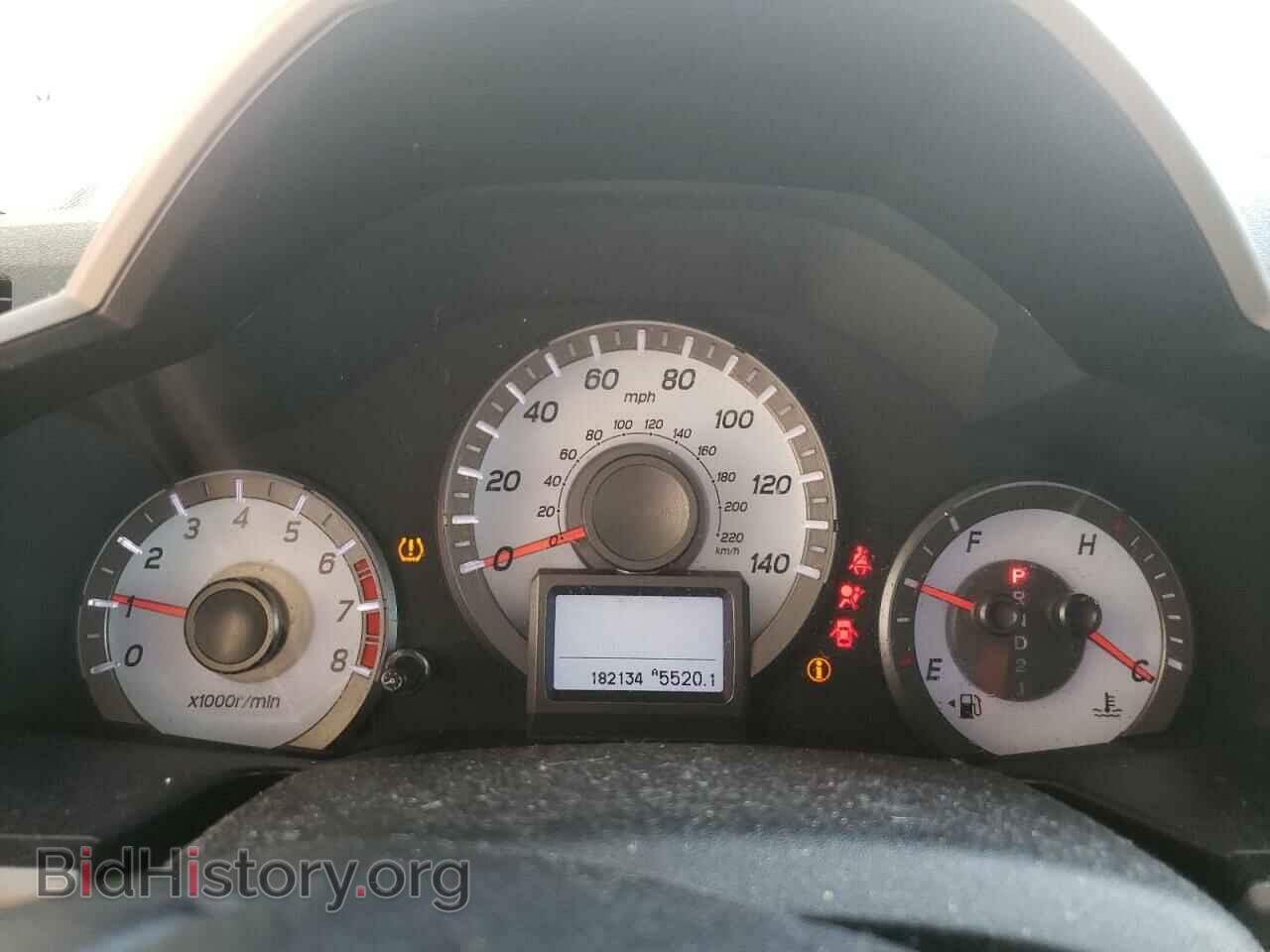 2013 HONDA PILOT - VIN: 5FNYF4H99DB072463 - Фото 9