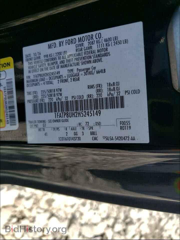 2017 FORD MUSTANG - VIN: 1FATP8UH2H5245149 - Фото 10