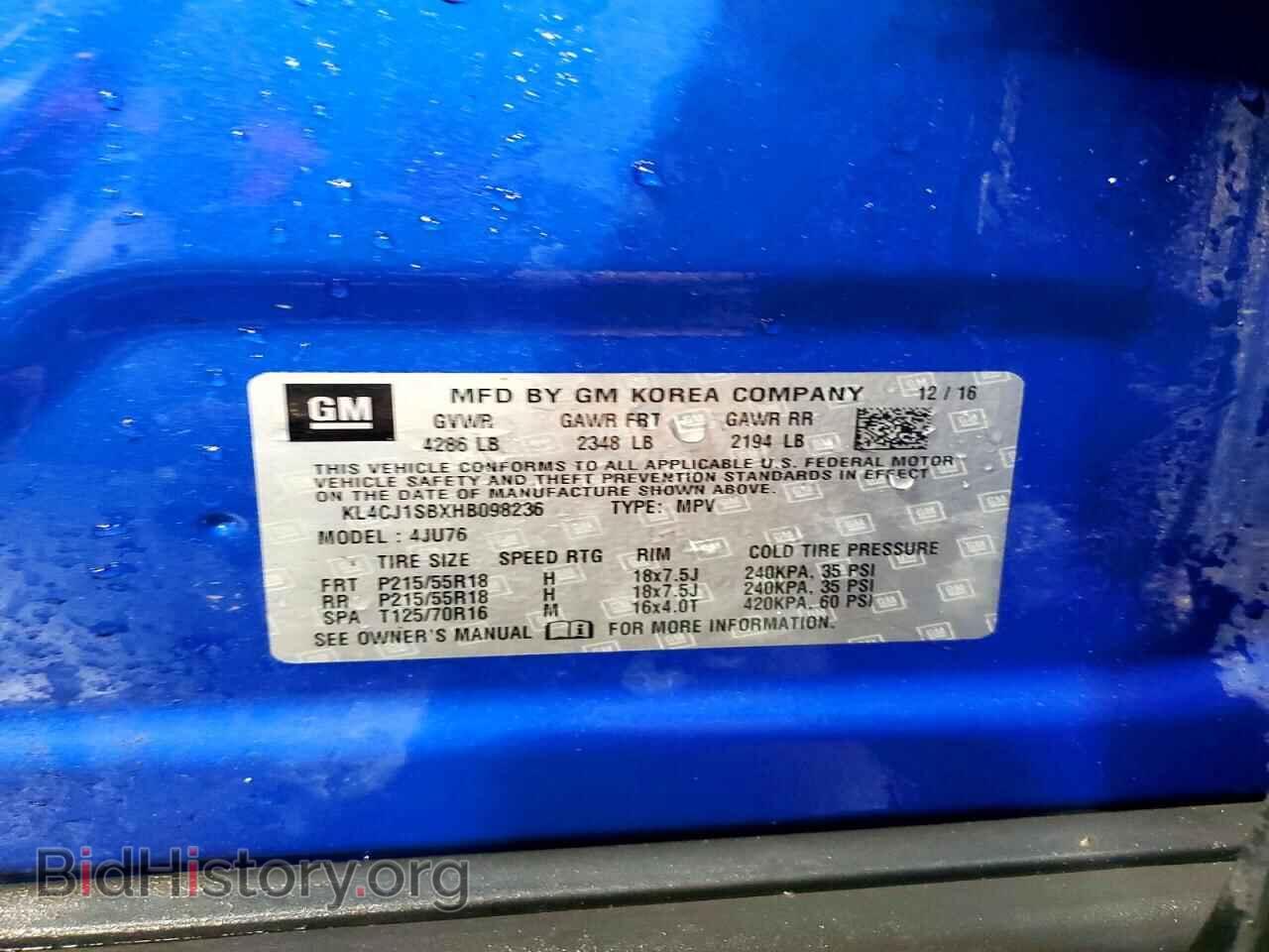 2017 BUICK ENCORE - VIN: KL4CJ1SBXHB098236 - Фото 14
