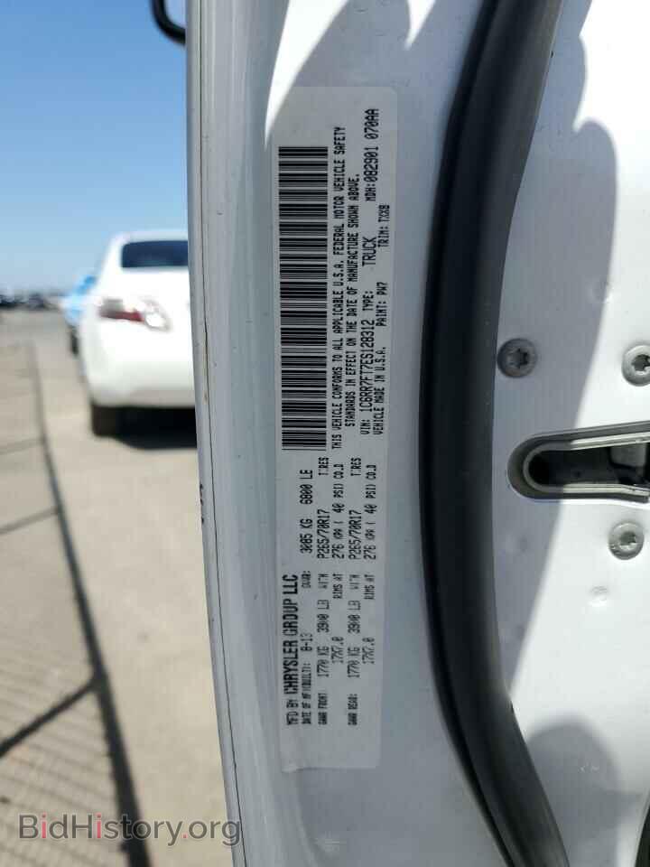 2014 RAM 1500 - VIN: 1C6RR7FT7ES128312 - Фото 12