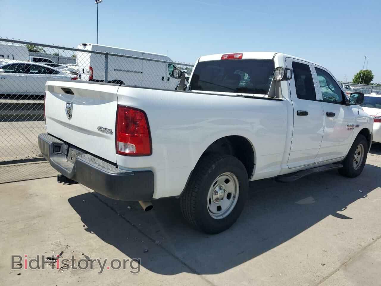 2014 RAM 1500 - VIN: 1C6RR7FT7ES128312 - Фото 3