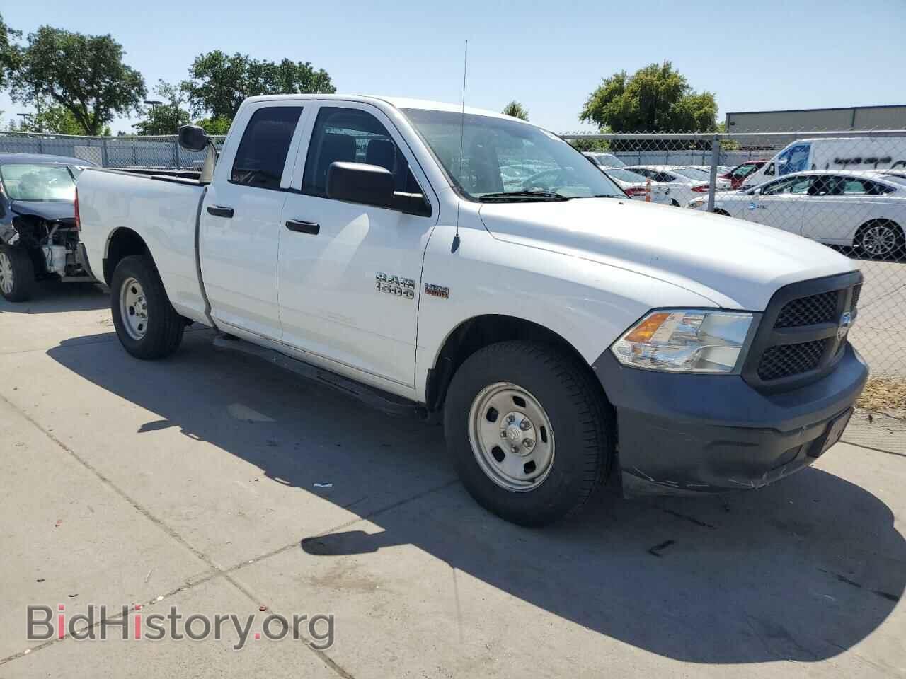 2014 RAM 1500 - VIN: 1C6RR7FT7ES128312 - Фото 4