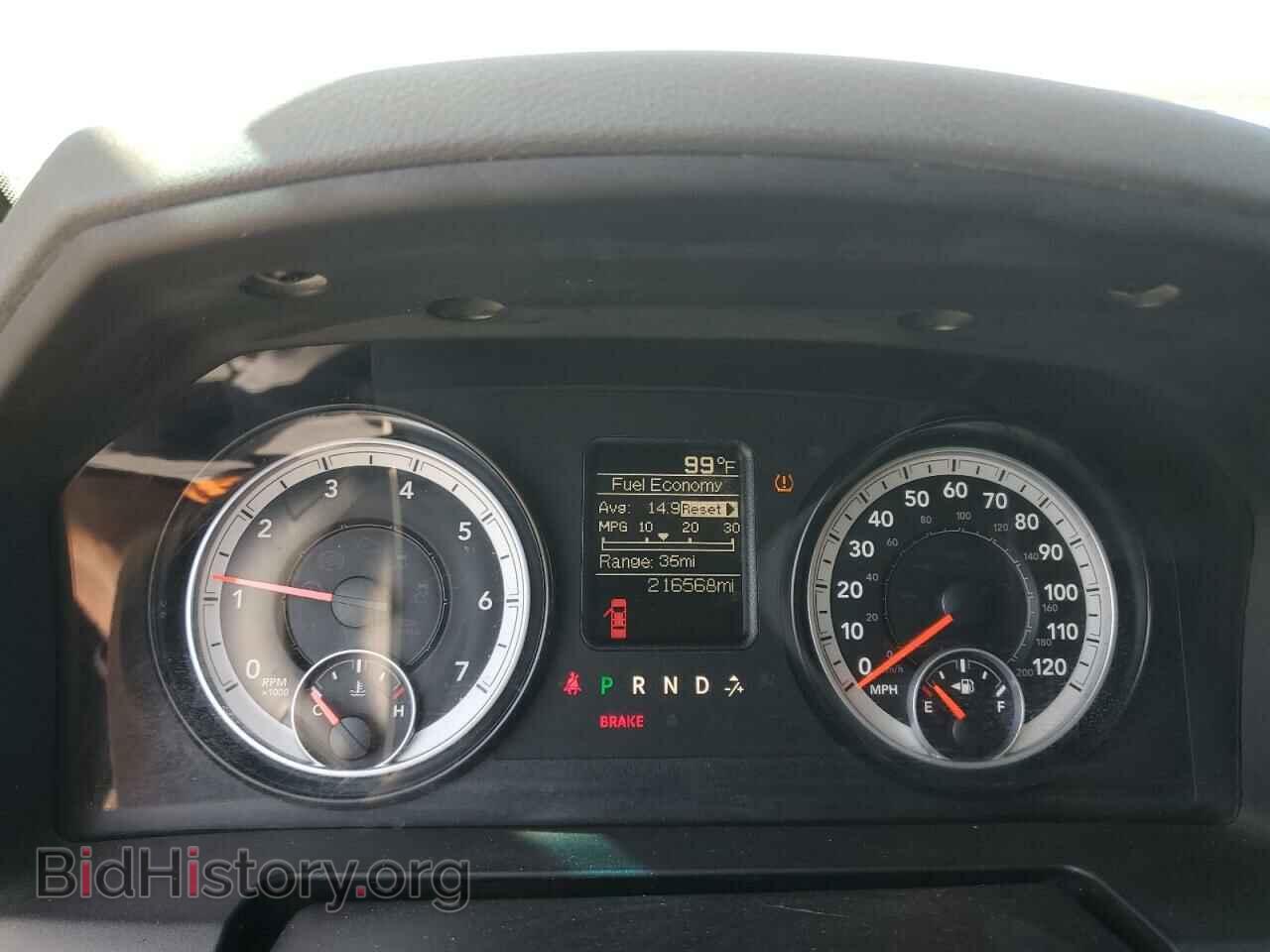 2014 RAM 1500 - VIN: 1C6RR7FT7ES128312 - Фото 9