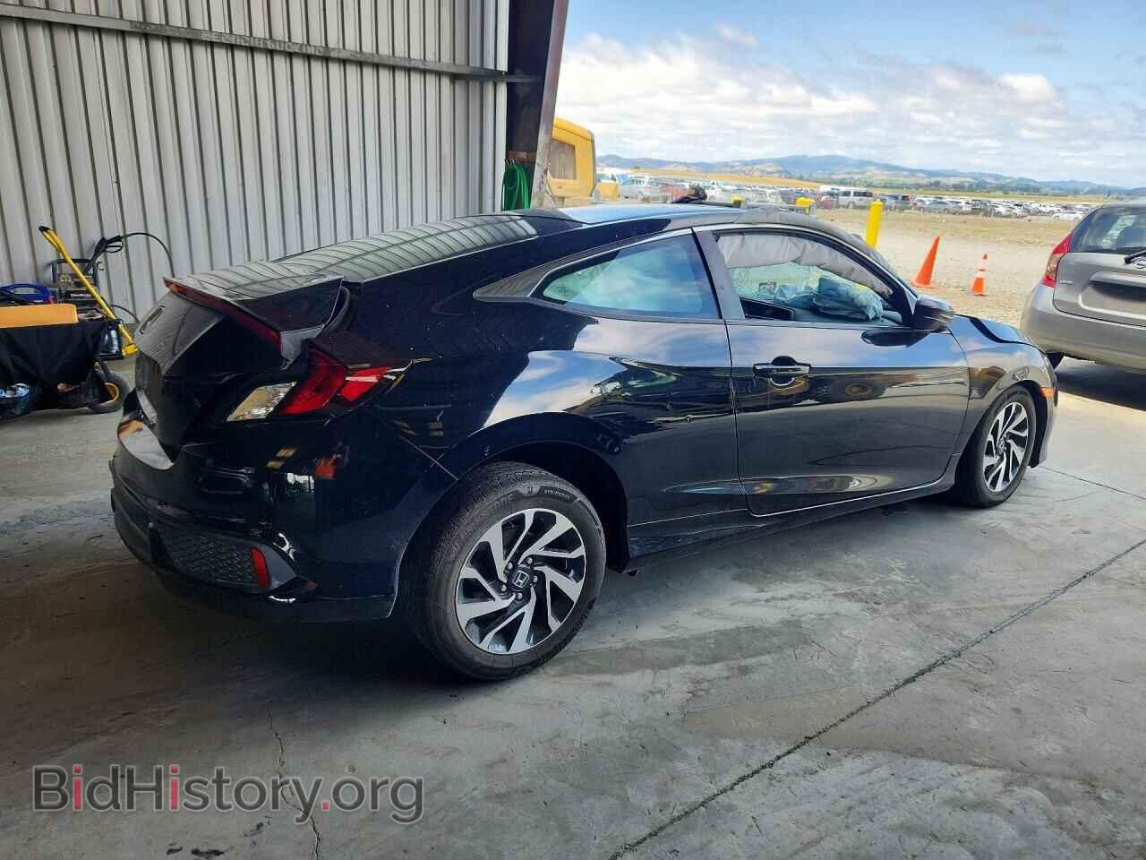 2016 HONDA CIVIC - VIN: 2HGFC4B04GH310293 - Фото 3