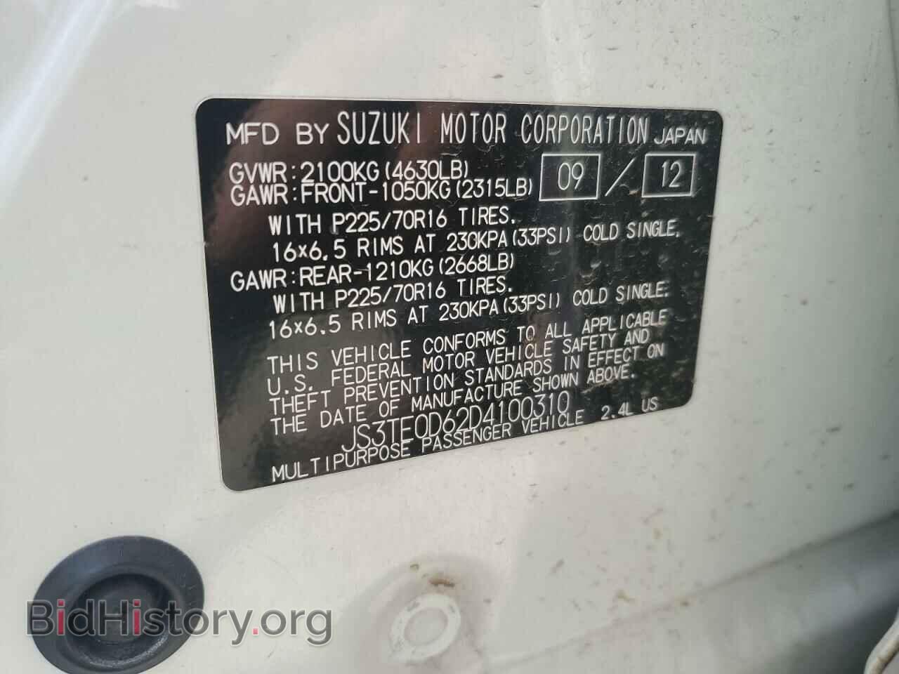 2013 SUZUKI GR VITARA - VIN: JS3TE0D62D4100310 - Photo 13