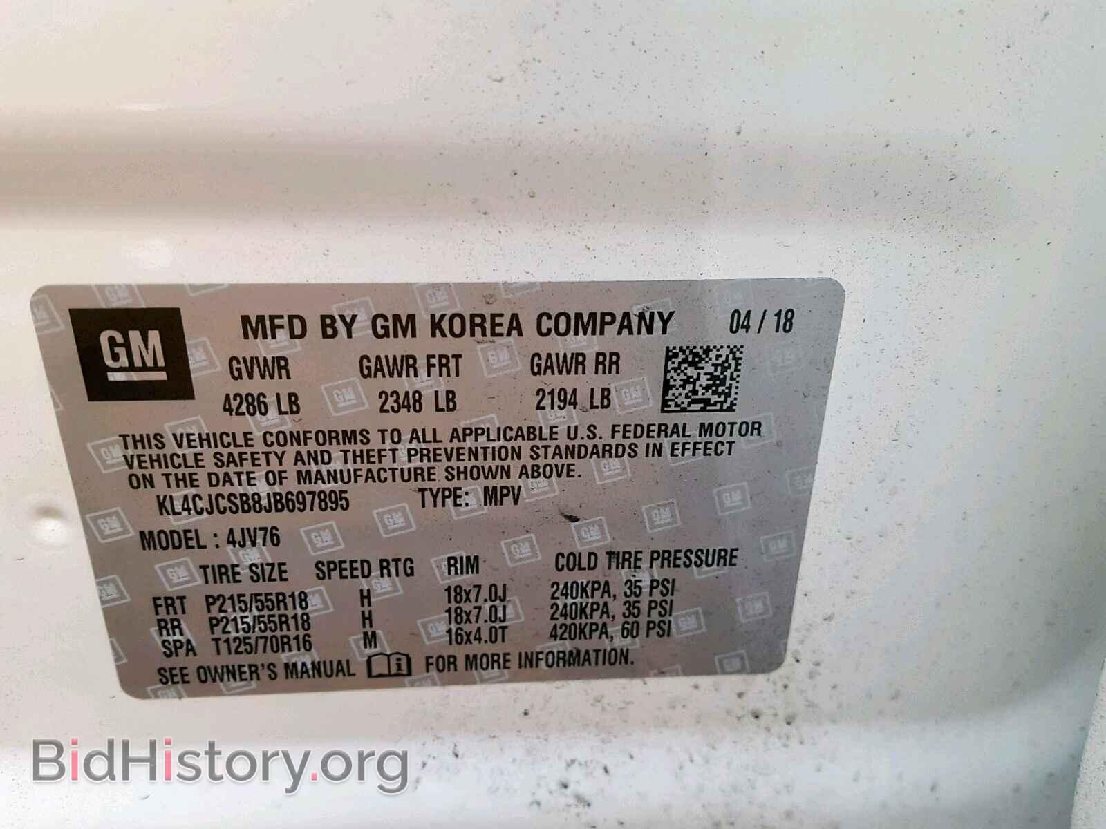 2018 BUICK ENCORE ESS - VIN: KL4CJCSB8JB697895 - Фото 10