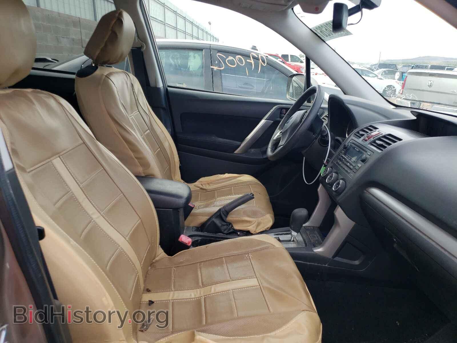 2015 SUBARU FORESTER - VIN: JF2SJAFC1FH589746 - Photo 5