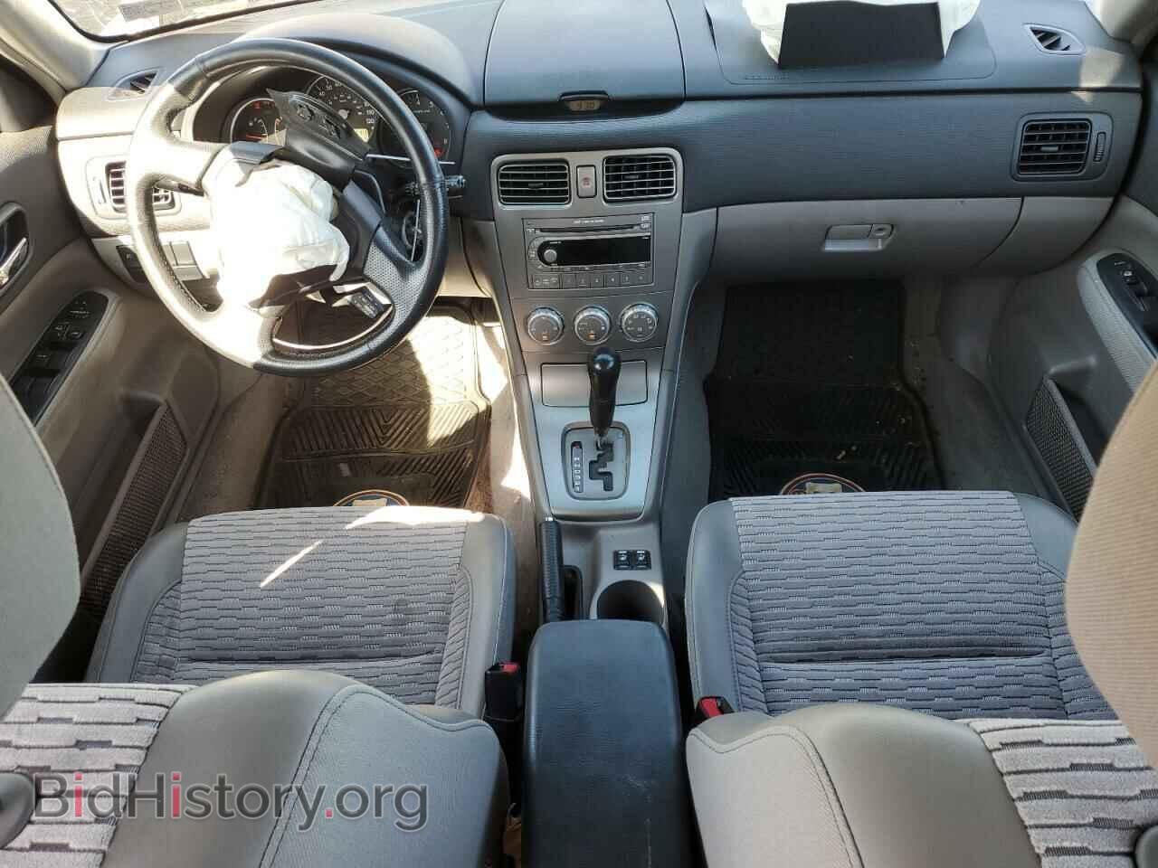 2005 SUBARU FORESTER - VIN: JF1SG65645H708190 - Фото 8