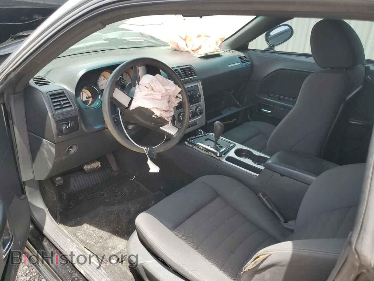 2010 DODGE CHALLENGER - VIN: 2B3CJ4DV9AH289398 - Фото 8