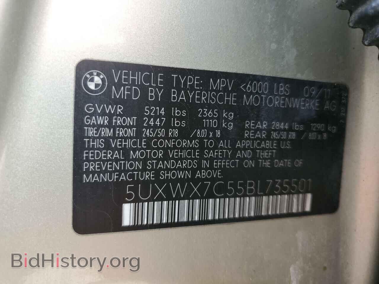 2011 BMW X3 - VIN: 5UXWX7C55BL735501 - Фото 13