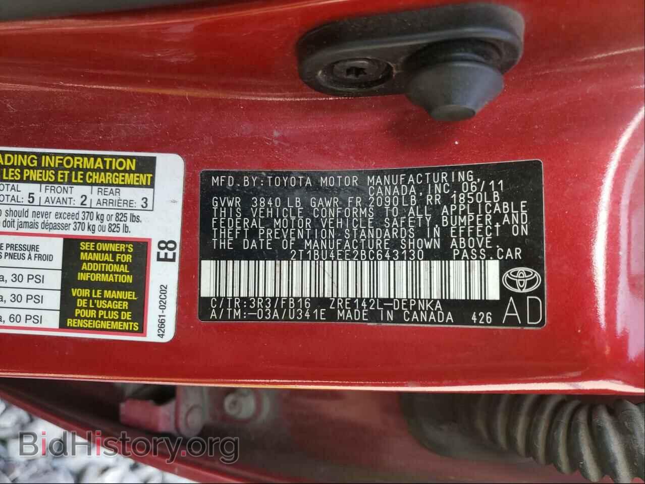 2011 TOYOTA COROLLA - VIN: 2T1BU4EE2BC643130 - Фото 10