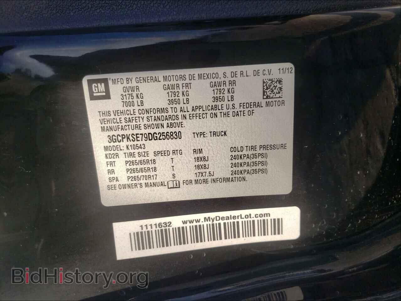 2013 CHEVROLET SILVERADO - VIN: 3GCPKSE79DG256830 - Фото 10