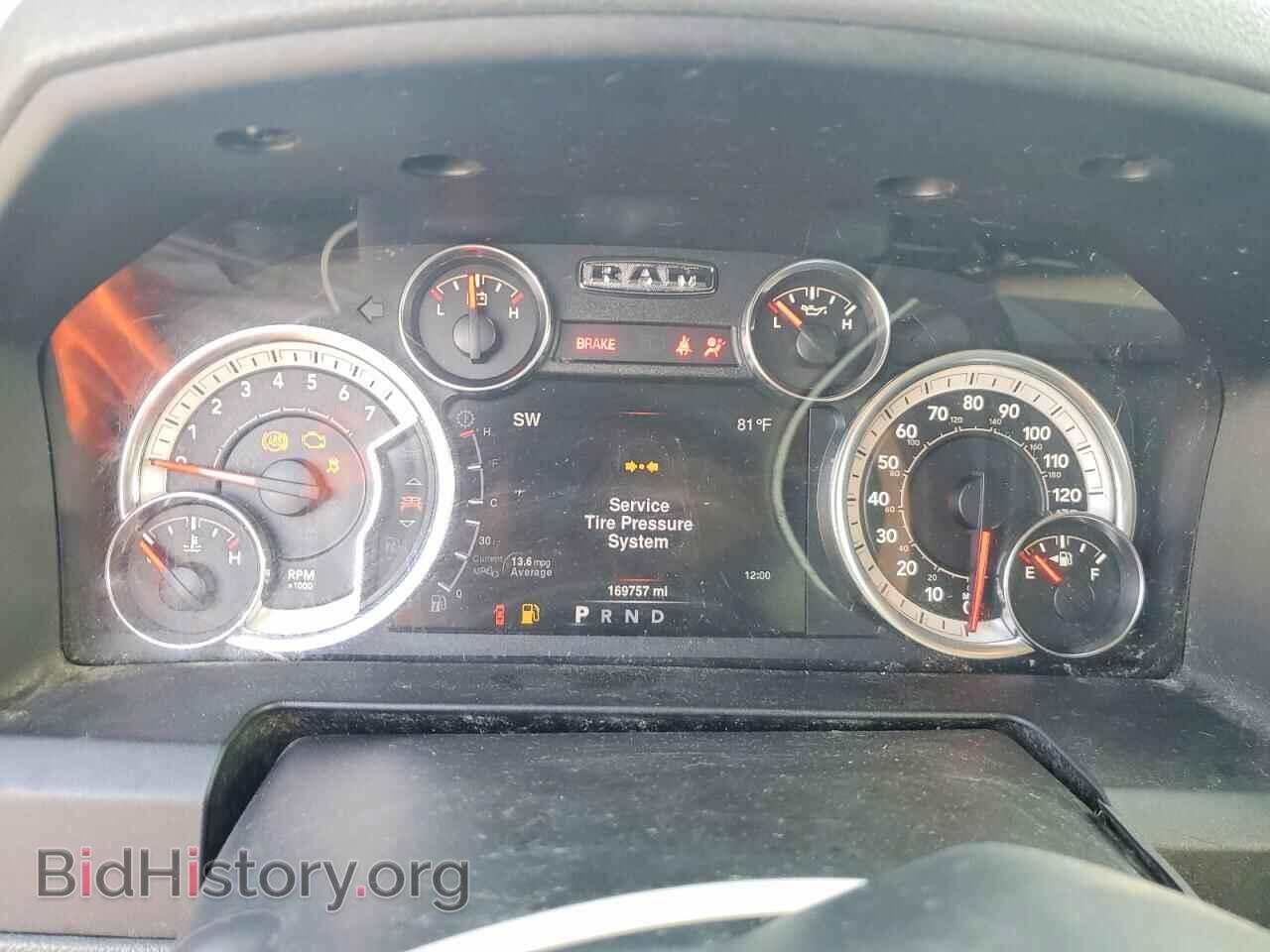 2013 RAM 1500 - VIN: 1C6RR6GP7DS618338 - Photo 9