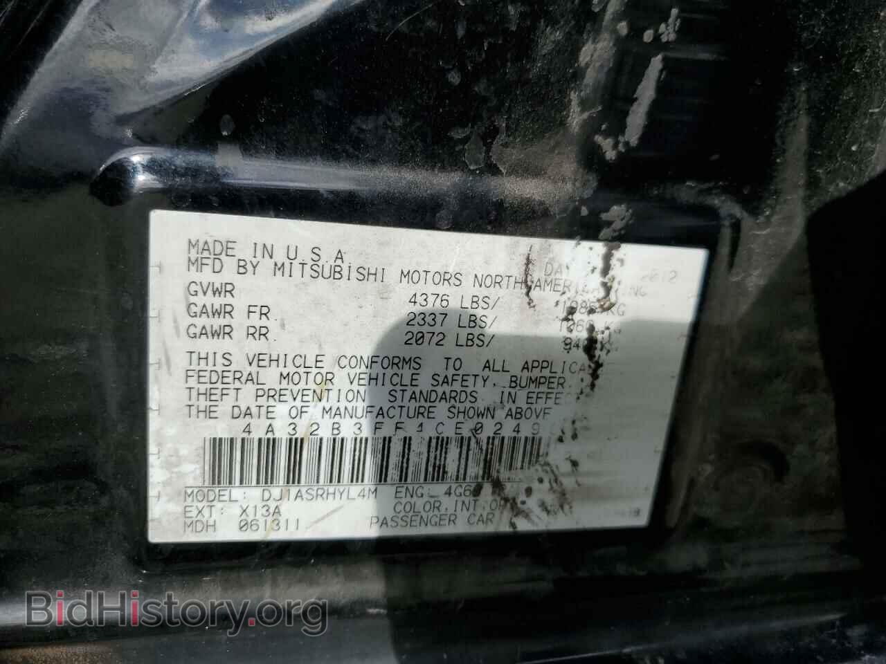 2012 MITSUBISHI GALANT - VIN: 4A32B3FF4CE024984 - Фото 10