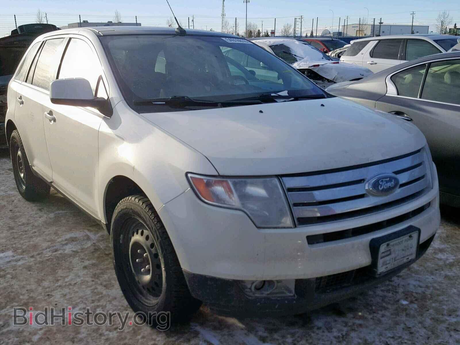 Фотография 2FMDK39C48BA08232 - FORD EDGE 2008