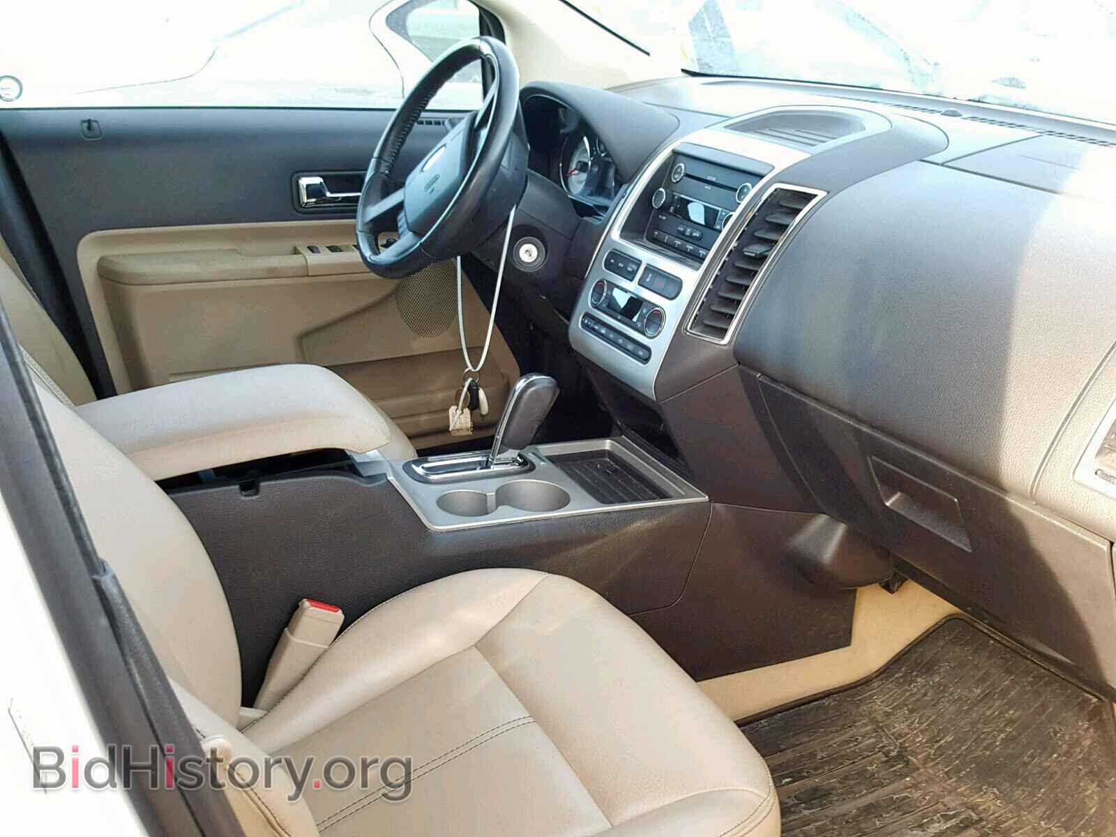 2008 FORD EDGE - VIN: 2FMDK39C48BA08232 - Фото 5