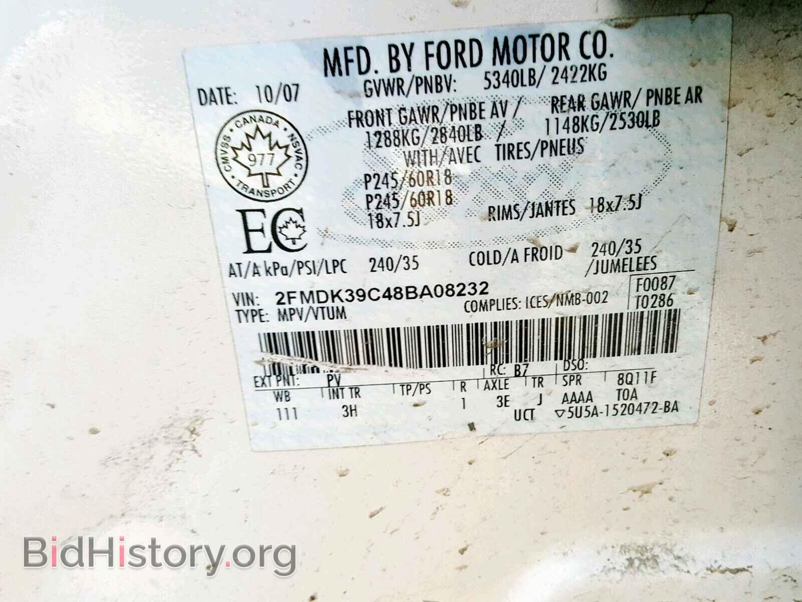 2008 FORD EDGE - VIN: 2FMDK39C48BA08232 - Фото 10