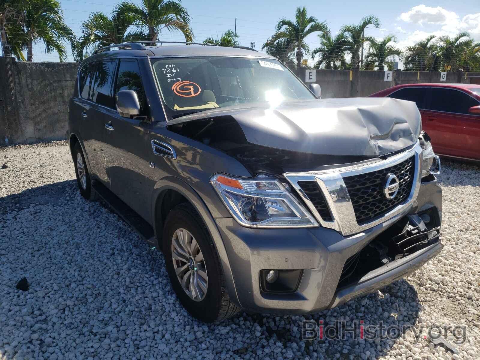 Photo JN8AY2ND6LX017261 - NISSAN ARMADA 2020