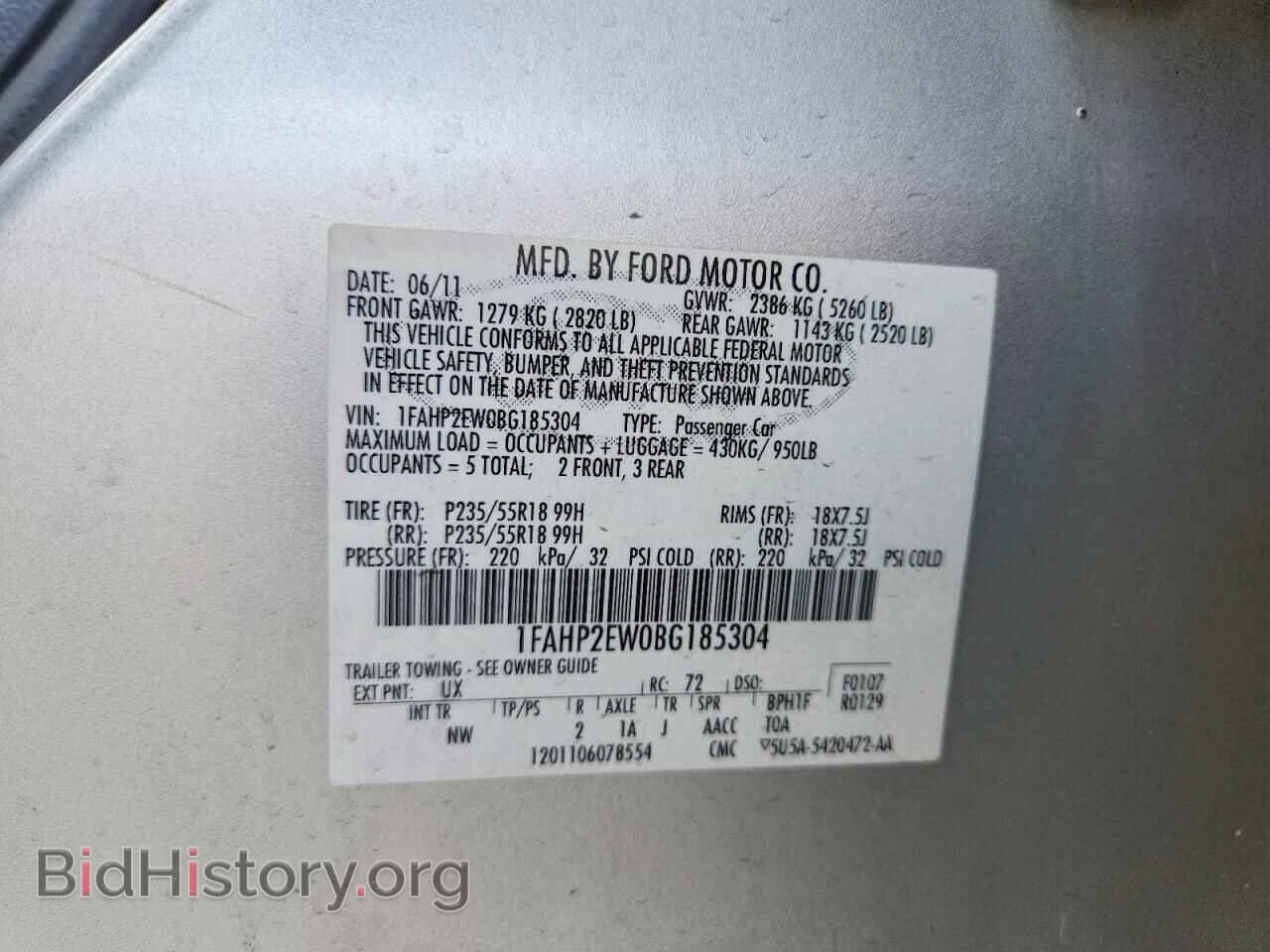 2011 FORD TAURUS - VIN: 1FAHP2EW0BG185304 - Photo 12
