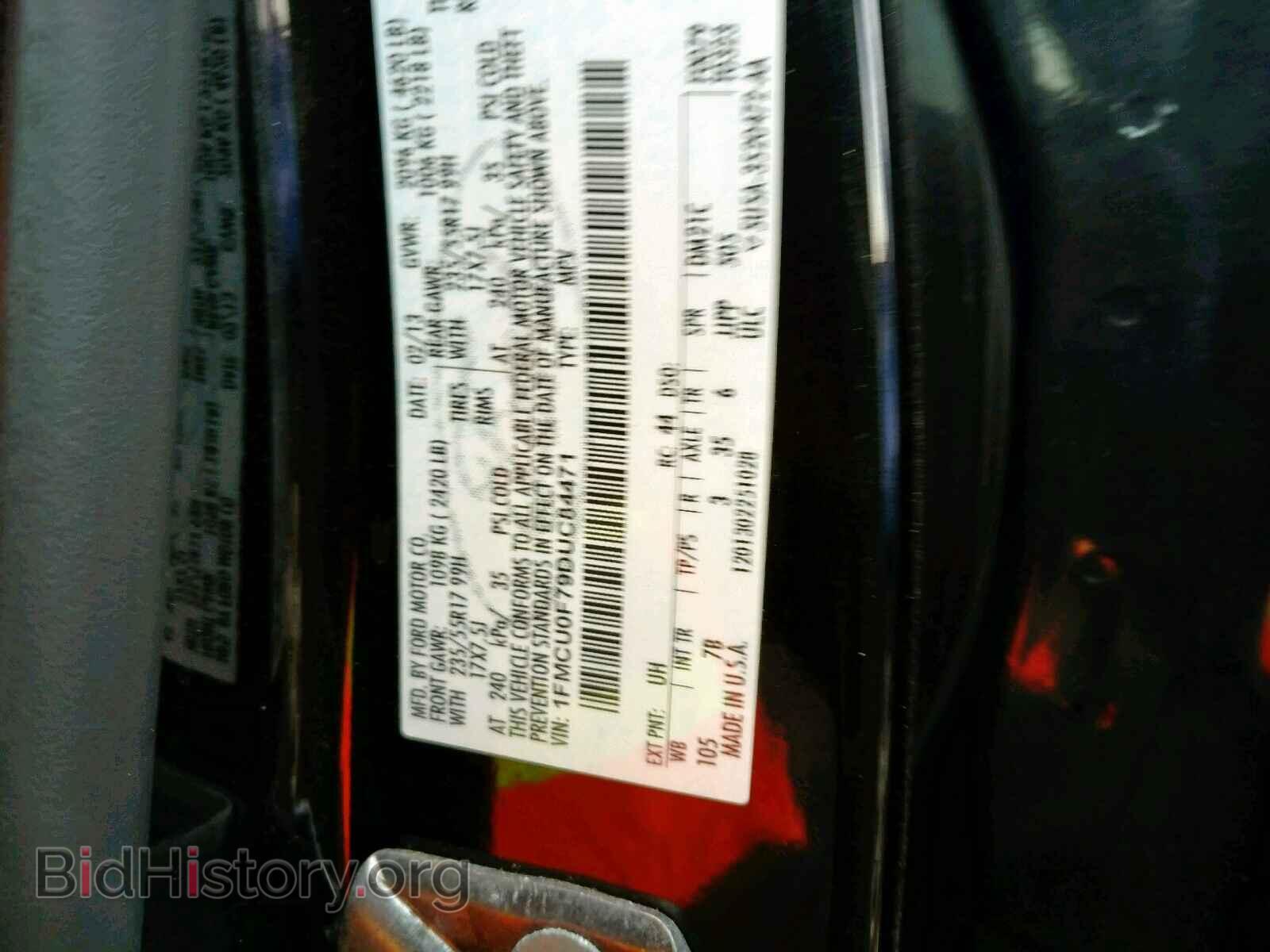2013 FORD ESCAPE S - VIN: 1FMCU0F79DUC84471 - Фото 10