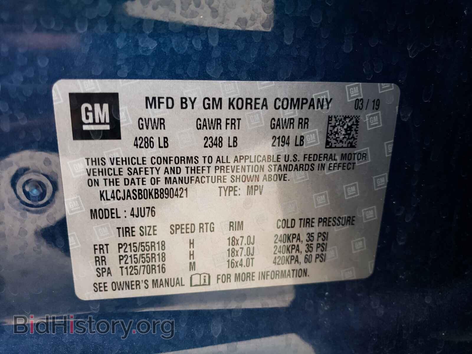 2019 BUICK ENCORE - VIN: KL4CJASB0KB890421 - Фото 10