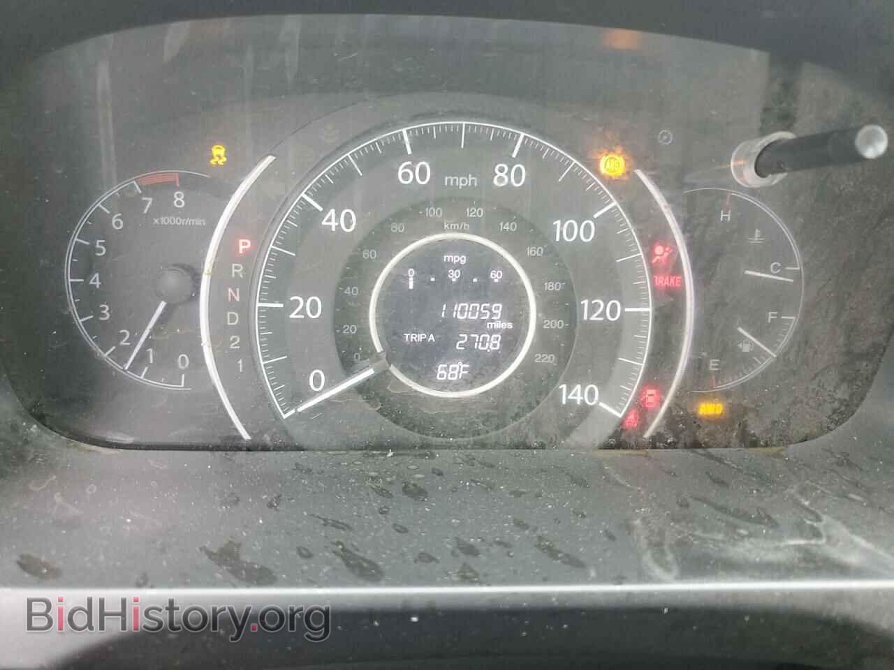 2012 HONDA CRV - VIN: 2HKRM4H30CH627161 - Фото 9
