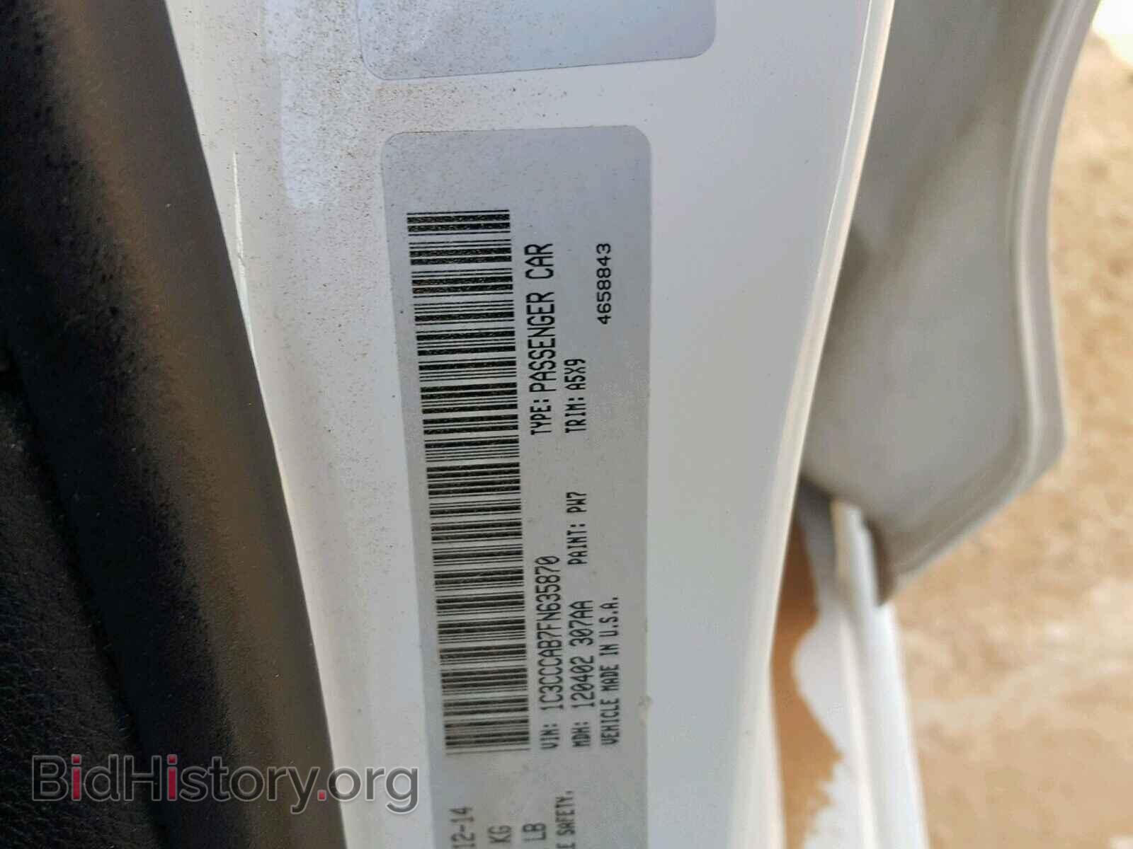 2015 CHRYSLER 200 - VIN: 1C3CCCAB7FN635870 - Photo 10