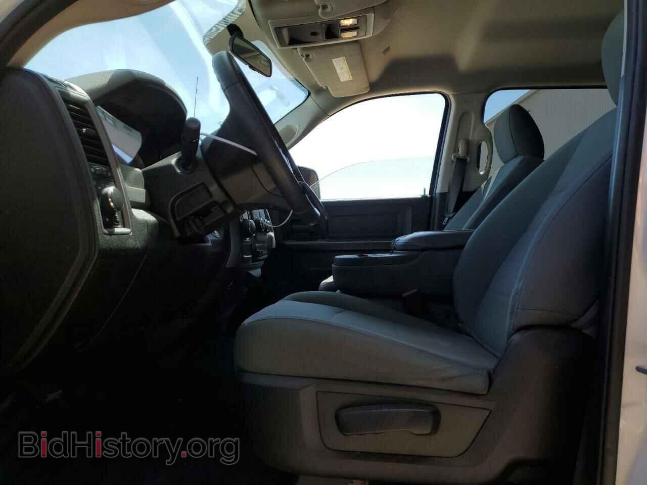 2018 RAM 1500 - VIN: 1C6RR6ST3JS249171 - Photo 7