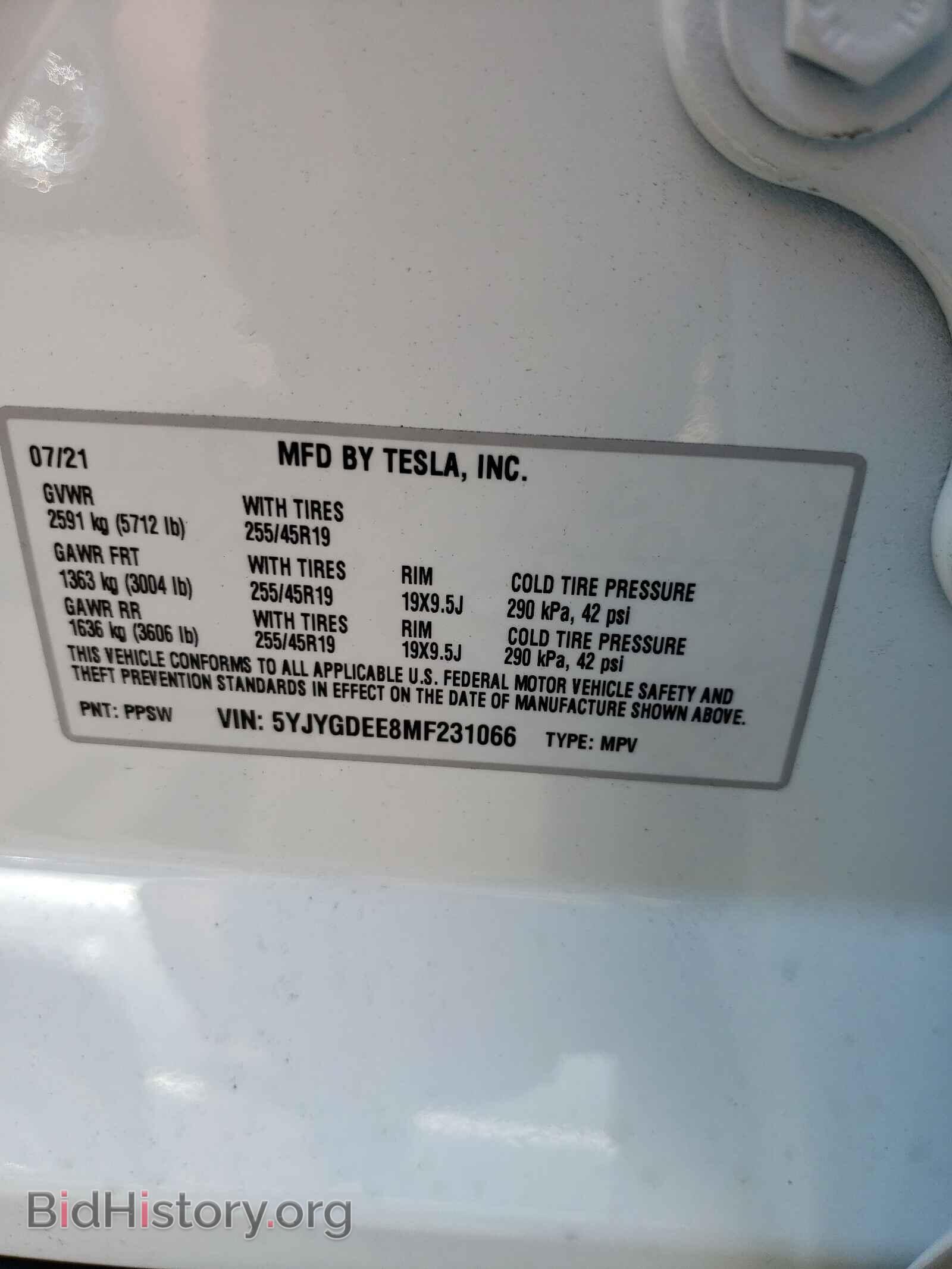 2021 TESLA MODEL Y - VIN: 5YJYGDEE8MF231066 - Фото 10