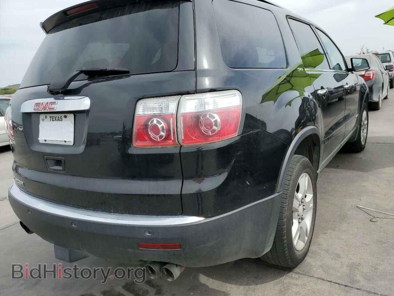2008 GMC ACADIA - VIN: 1GKER23718J201173 - Фото 4