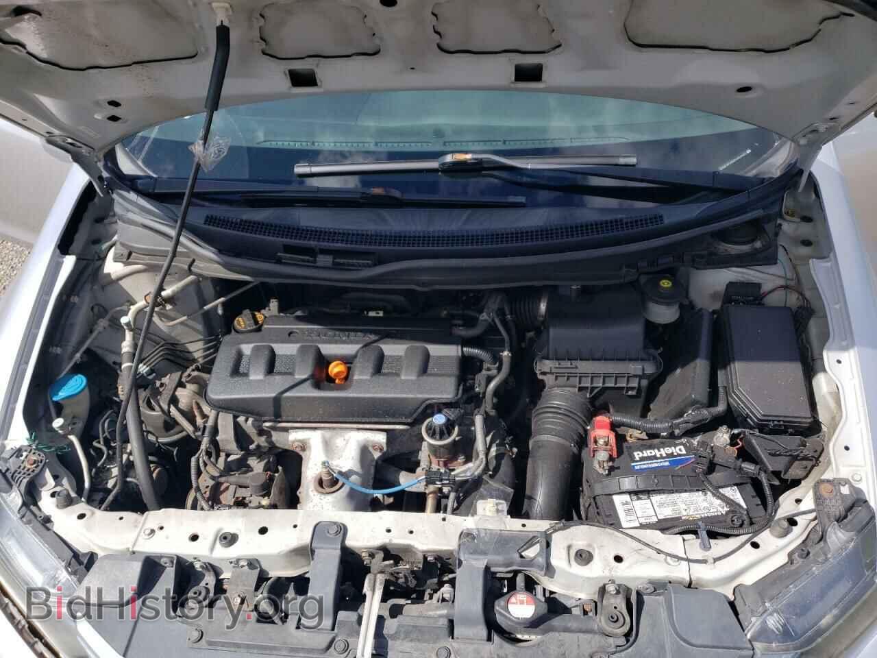 2012 HONDA CIVIC - VIN: 2HGFB2F45CH101420 - Photo 7