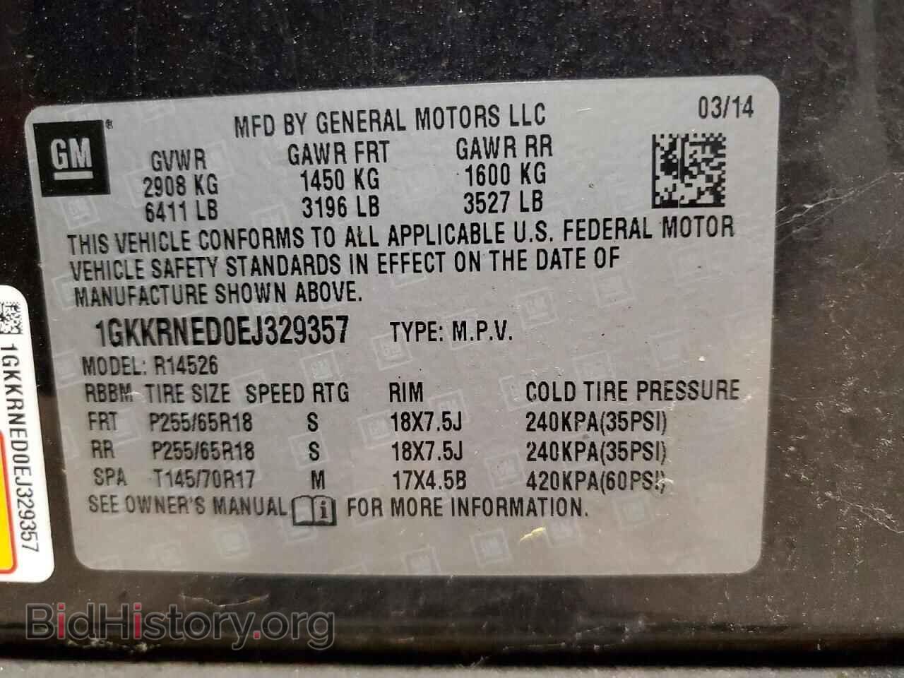 2014 GMC ACADIA - VIN: 1GKKRNED0EJ329357 - Фото 13