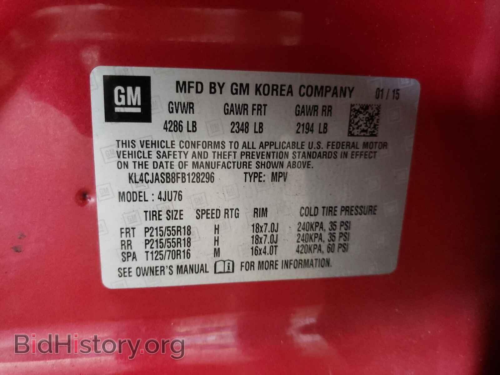 2015 BUICK ENCORE - VIN: KL4CJASB8FB128296 - Фото 10