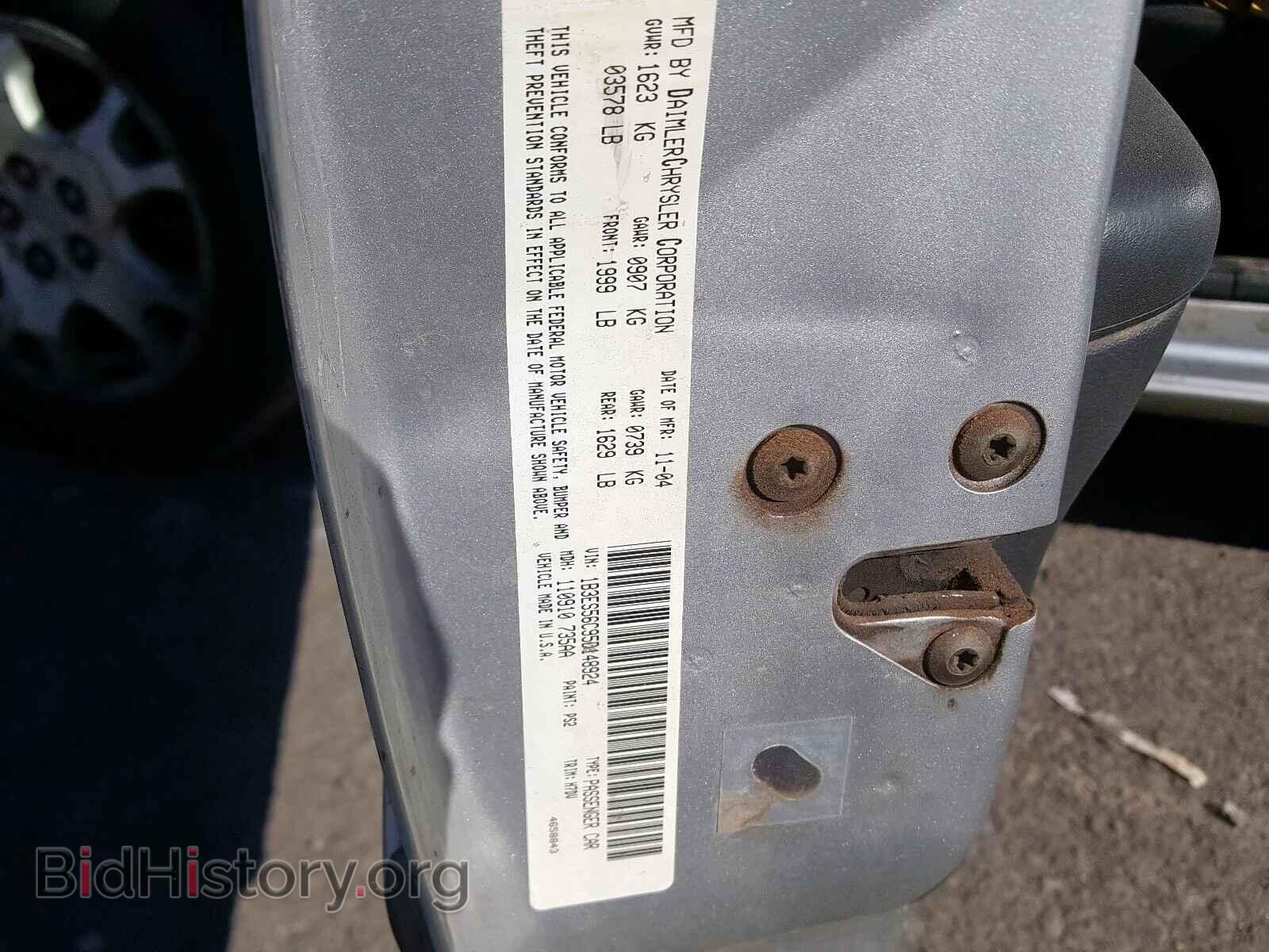 2005 DODGE NEON - VIN: 1B3ES56C95D148924 - Фото 10