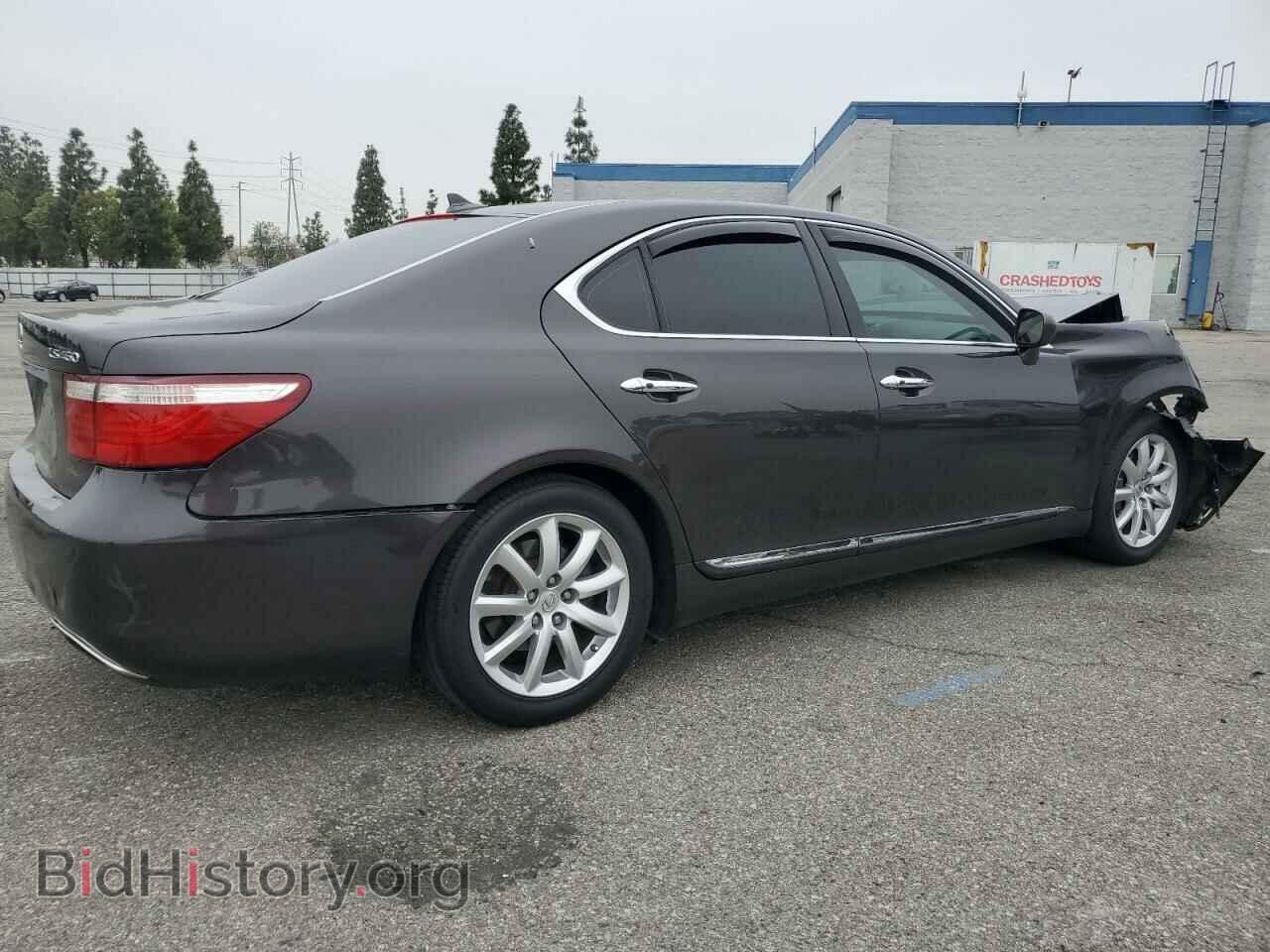2008 LEXUS LS460 - VIN: JTHBL46F285084113 - Фото 3